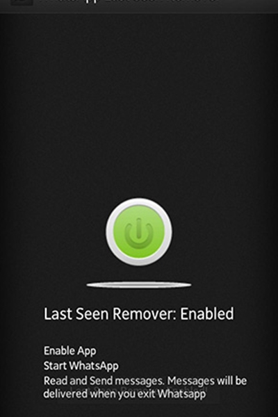 كيف تخفي الـ"last seen" عن هاتفك؟